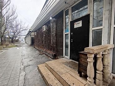 Бөлмөлөр: Кеңселерди сатуу 50 м², 1 кабат — 10