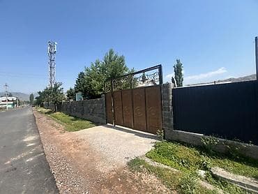 бытовая химия оптом со склада бишкек: Договорная — 1