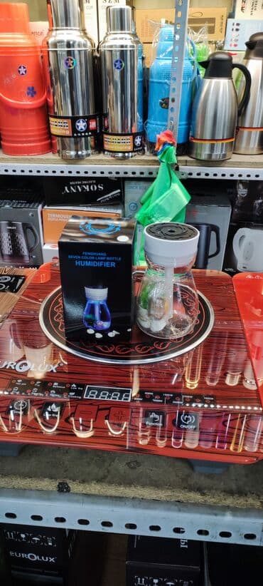 увлажнител воздуха: Увлажнитель воздуха Brayer, Паровой, Настольный — 15