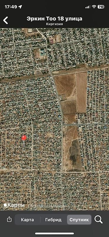 участок с кок жар: 8 соток, Для строительства, Красная книга — 1