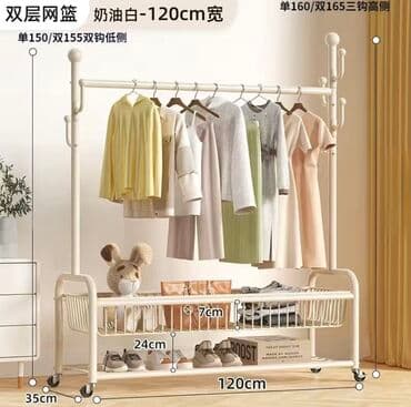 железные вешалки: Вешалка Супер качество 🔥😍 Очень удобный ваша вещи Бесплатный — 2