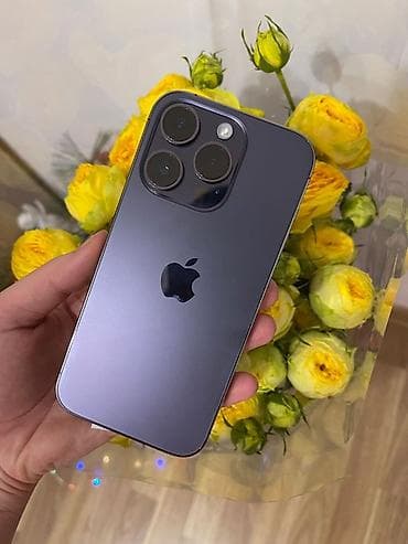 IPhone 14 Pro, Deep Purple, Коробка