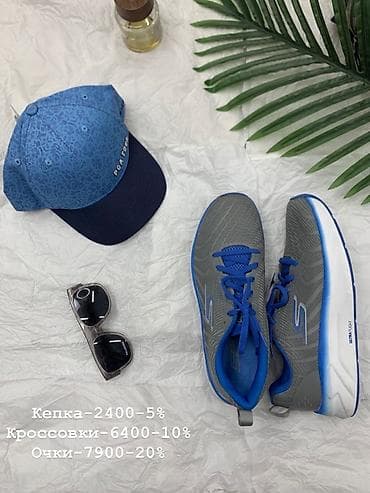 nike tech flece: Мужские кроссовки, 40, Adidas, Новый, цвет - Черный, Платная доставка — 10