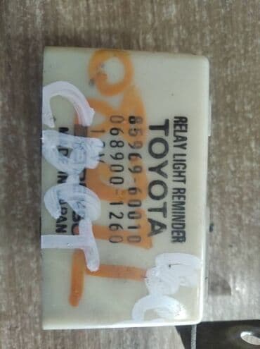 Toyota Land Cruiser 80 ЭБУ светом, Тойота Лэнд Крузер 80 электронный