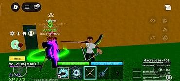 Игровой аккаунт Roblox с контентом для популярных режимов. Состав и