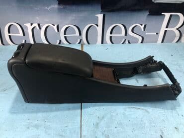 сухой лед купить бишкек: Подлокотник Mercedes-Benz, цвет - Черный, Б/у, Платная доставка, Самовывоз, Бесплатная доставка — 3