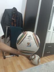 книги художественная литература: Мячи — 1