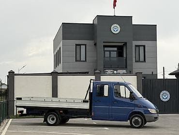 чанган юни с: Грузовик, Mercedes-Benz, Дубль, 4 т, Б/у — 4