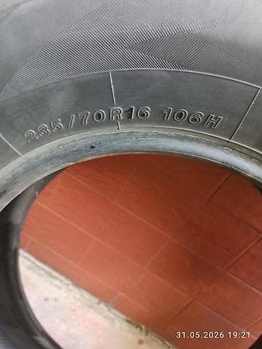 шина 23570r16: Шины 235 / 70 / R 16, Лето, Б/у, Комплект, Внедорожные (АТ/МТ), Yokohama — 2