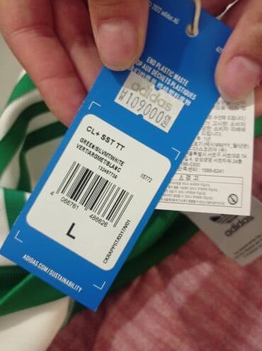 брендовые мужские спортивные костюмы из турции: Из Кореи. Там покупали её за 200 долларов. Не подошел размер. Чистый — 4