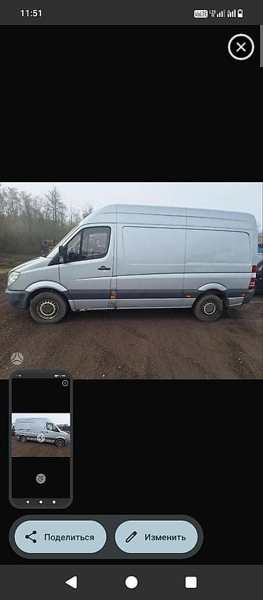 Жеңил жүк ташуучу унаа, Mercedes-Benz, Стандарт, 3 т, Колдонулган — 7