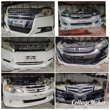 Хонда Степ РК1 Одиссей РБ Аккорд Инсайт ноускат морда хавкат at lalafo.kg Хонда Степ РК1 Одиссей РБ Аккорд Инсайт ноускат морда хавкат