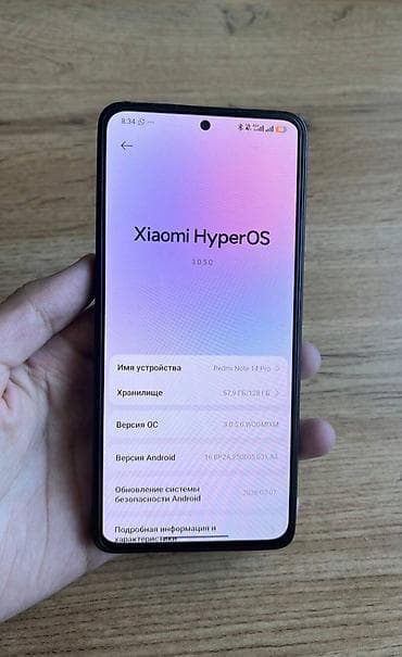 hyperx cloud core: Redmi, Redmi Note 14 Pro, 128 ГБ, цвет - Черный — 1