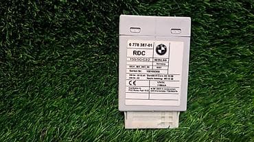 cube attention: Блок управления давления шинах Е7 6 778 387 Год 2009 В отличном — 2