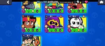 apple m4: Аккаунт Brawl Stars Основное: - Ник: KAISER (клан-тег виден на — 3