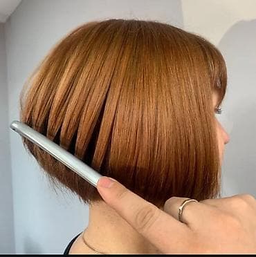 лучший ветеринар бишкек: Парикмахерские услуги: окрашивание, стрижки и укладки - Женские — 9