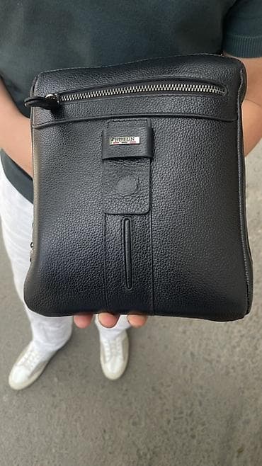 pull and beer: Классическая сумка, Butun, Материал: Искусственная кожа, Застежка на молнии, Мужские — 1