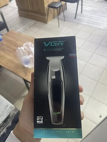 для бритья: Триммер Универсальный, Функция бритья — 1