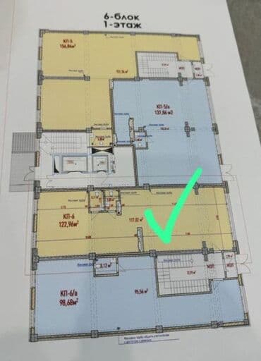 комерческое недвижимост в бишкеке продажа: Продаю Офис 220000 м², Без ремонта, Многоэтажное здание, 1 этаж — 4