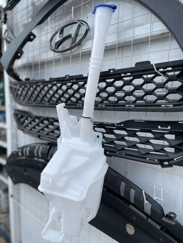 стенд для чистки дизельных форсунок: Hyundai Tucson🇰🇷 Бочок омывателя. Производство: Тайвань🇹🇼 Новый — 3