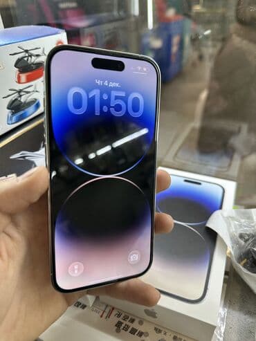 iphone 6 plus цена в бишкеке: IPhone 14 Pro, Б/у, 128 ГБ, Серебристый, Зарядное устройство, Защитное стекло, Чехол, 77 % — 3