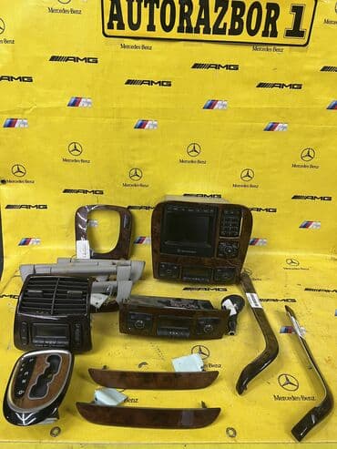 б у набор ключей: Полный комплект дерево на w220 — 1