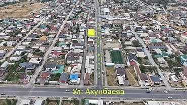 продаю дом дордой 1: 5 соток — 2