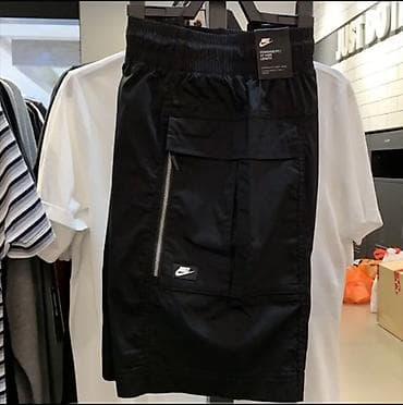 советский вещи: Оригинальные шорты Nike! Бежевые M/L
Зеленые L — 3