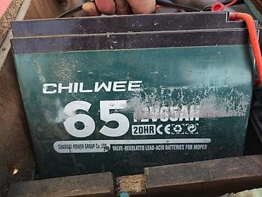 электрические мото: Свинцово‑кислотный аккумулятор CHILWEE 12V 65Ah (20HR),6 штук в — 2