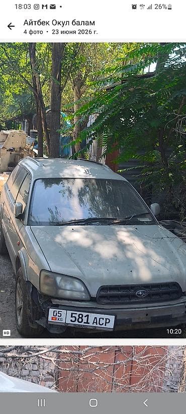 справа: Subaru : 2003 г., Автомат, Газ — 3