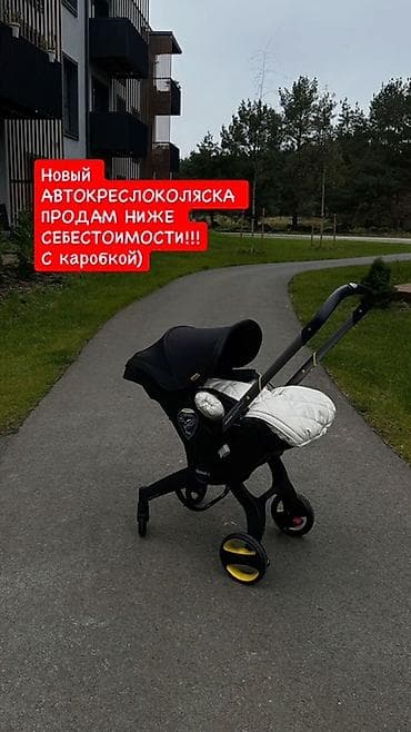 bene baby коляска цена: Автокресло, цвет - Черный, Новый — 1