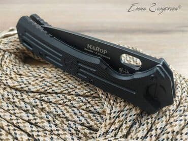 нож бабочка тренировочный в бишкеке: Оригинальный складной нож Майор от Нокс сталь AUS8, рукоять G10 — 5