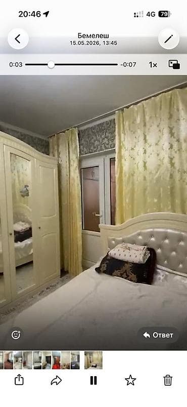 срочна квартира: 3 комнаты, 57 м², 105 серия, 1 этаж, Косметический ремонт — 6
