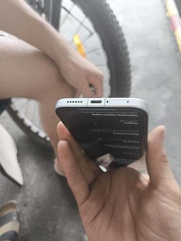 Техника и электроника: POCO X8 Pro — смартфон на базе Xiaomi HyperOS Основные — 9