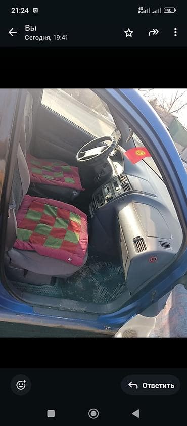 bmw 134: Toyota Picnic: 1997 г., 1.8 л, Механика, Бензин, Минивэн — 5