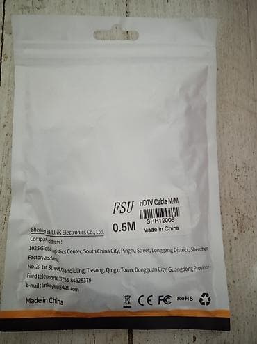 Продаю Кабель HDMI для HDTV splitter 50см1. абсолютно новый и
