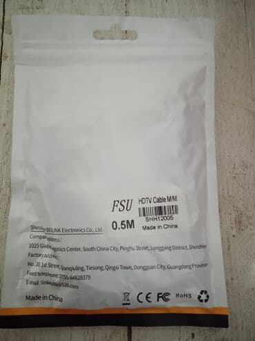 splitter: Продаю Кабель HDMI для HDTV splitter 50см1. абсолютно новый и — 4