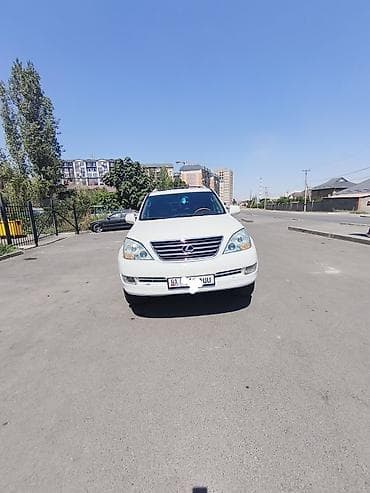 Lexus GX: 2005 г., 4.7 л, Автомат, Газ, Внедорожник at lalafo.kg Lexus GX: 2005 г., 4.7 л, Автомат, Газ, Внедорожник