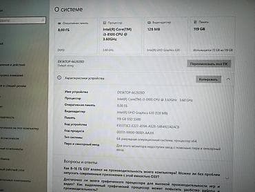 пк за 40 к: Компактный мини‑ПК на базе Intel Core i3‑8100 (4 ядра, 3.60 ГГц) с — 1