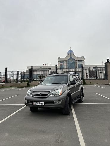 Lexus GX: 2008 г., 4.7 л, Автомат, Бензин, Внедорожник