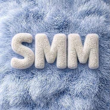 3d анимация: SMM-специалист — 1