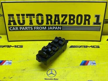 б у авто дэу нексия: NISSAN BLUEBIRD НИССАН БЛЮБИРД ПРИВОЗНЫЕ ЗАПЧАСТИ С ЯПОНИИ ЗВОНИТЕ — 1