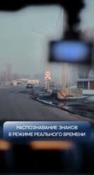 купить видеорегистратор в бишкеке: Видеорегистратор Новый, На лобовое стекло, Есть GPS, Есть G-Sensor, Есть антирадар — 7