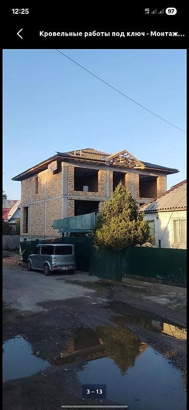act building: Шкатурка,клатка, кладка,стяжка,фундамент,крыша жабабыз баардык турун — 3