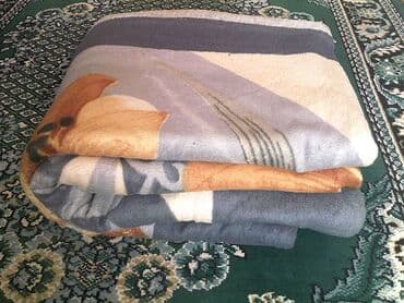 оптом жайнамаз: Плед — 1