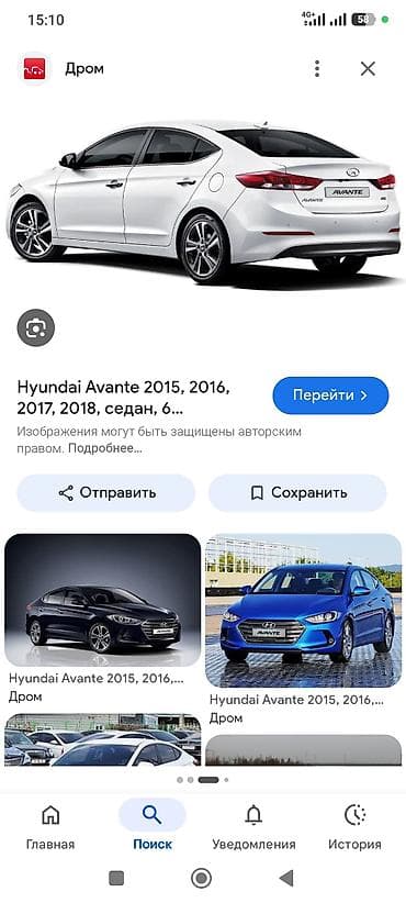 воздушный гофра: Ветровики на окна Hyundai, Новый, Платная доставка — 3