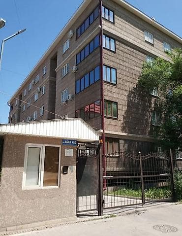 сдаю квартиру по абдымомунова: 2 комнаты, 68 м², Элитка, 5 этаж, Евроремонт — 9