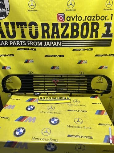 Автокосметика: Решетка радиатора Mitsubishi Б/у, Оригинал — 1