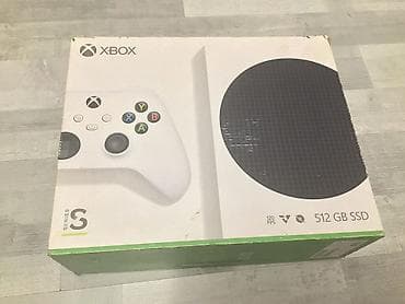 Xbox: Xbox Series S (512 GB SSD) - Компактная цифровая консоль нового — 1