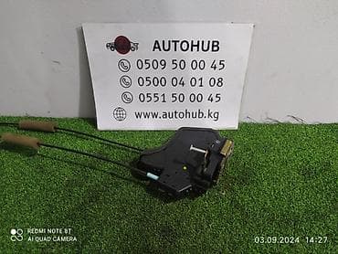 vin code: Замок двери багажника (задней двери) Volkswagen. Описание: - — 1
